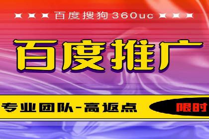 360信息流广告：服装行业营销案例剖析