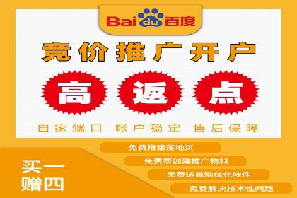 抖音内容营销：信息流推广案例分析